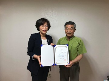 충북남부보훈지청, 무주택 국가유공자 무상임차자금 지원
