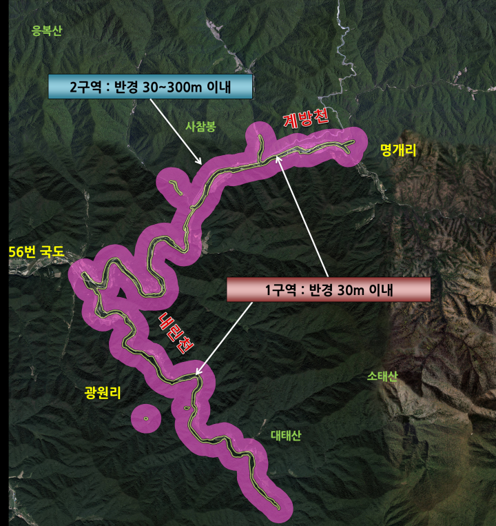 홍천 명개리 열목어 서식지 지정구역 재조정 필요