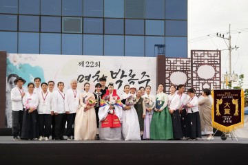 구미가 낳은 동편제 소리의 거장, 명창 박록주 국악대전 개최