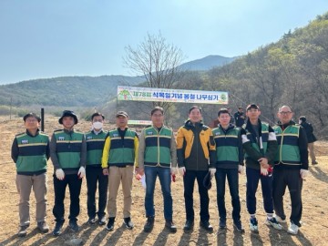 구미교육지원청, 2023년 봄철 나무 심기 행사 참여