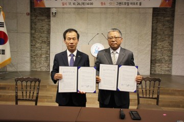 '17만 경북장애인들의 언론으로!' 타임뉴스:경북지체장애인협회 MOU체결!!!