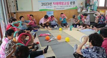 곡성군, 찾아가는 경로당 하절기 치매예방교실 운영