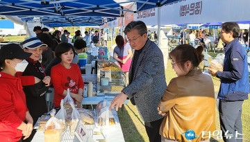 대전 유성구, 사회적경제 활성화 박차…우선 구매 확대 및 한마당 개최
