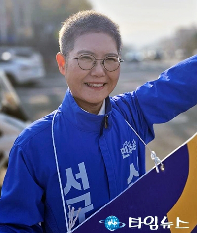 신혜영 서구청장 예비후보, “주민이 동장 뽑는다” 공약
