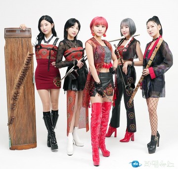 그라나다 단독콘서트 ‘국팝쇼 청춘놀이터’ 성황리에 마무리