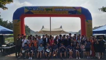 군산시자원봉사센터, ‘2017찾아가는청소년자원봉사박람회’ 개최