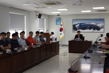 청주상당경찰서 청탁금지법 수사실무 교육