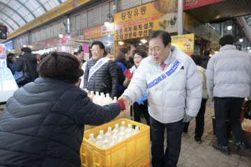 최민호 세종시장, 설 명절맞이 ‘깨끗한 조치원읍 만들기’ 펼쳐