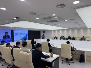 광주시, 5년간 148억 투입 재난안전산업 육성 