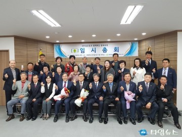 새마을문고중앙회충청북도지부,  정청훈 (주)충북종합물류 대표이사 선출