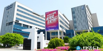 한남대, 신입생 등록률 100%…정원 2861명 전원 등록