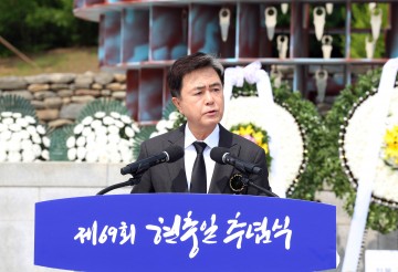 김태흠 충남지사, 나라사랑 정신·호국 역사 이을 것