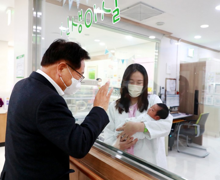 울진군, 첫만남이용권 지원 확대 