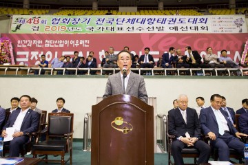 구미시,2천여 태권도 선수들의 7일간의 열전 막 내려