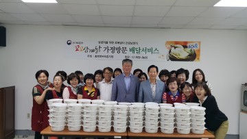 충북북부보훈지청, 초복맞이 ‘꼬꼬 삼계닭’ 배달서비스