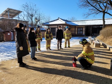 고양시 문화재 150 지키기 위한 합동 소방훈련