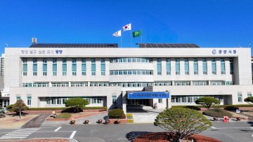 광양시, 로봇·인공지능·반도체 중심 미래산업 육성 본격화 