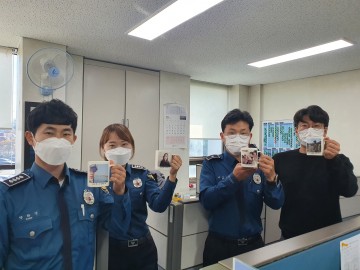 포토 머그컵 증정’캠페인 일회용품 줄이기 활동하는 칠곡경찰서