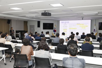 대전 유성구, 간부공무원 대상 AI·데이터 정책 교육 실시