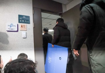 ‘공천헌금·비위 의혹’ 김병기 의원 전격 압수수색... 자택·국회 등 6곳