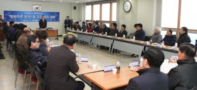 구본영 천안시장 원성1동 안심마을 찾아 주민과 대화의 시간가져