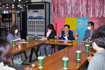 정기명 여수시장, 시민 목소리 듣는다