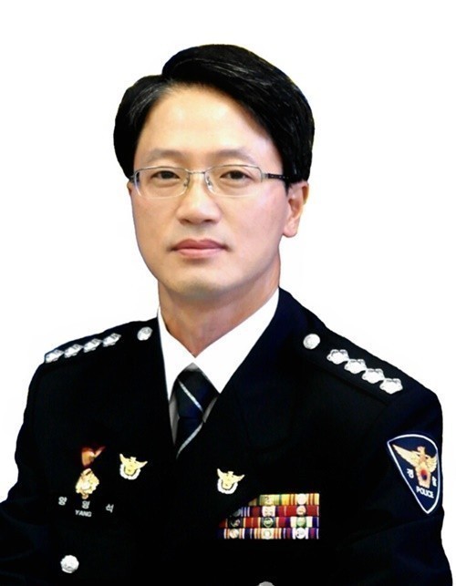 영덕서, 정신장애 미귀가자 조기 발견 신고한 민간인 감사장 수여