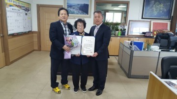 故 차징용 육군하사 6.25 참전, 무성화랑무공훈장!