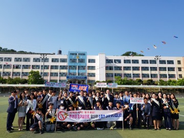 구미교육지원청, 학생안전자원봉사자회 연합  중학교 교통안전지도 봉사활동