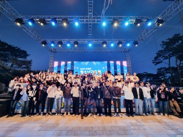 안동에서 빛난 젊은 꿈들! 3천 명이 열광한 2023년 청소년 가요제 폐막...