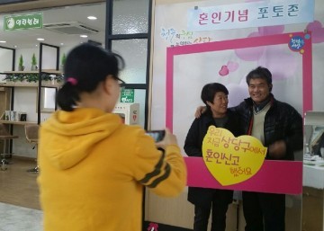 행복을 찍으세요  스마일^_^