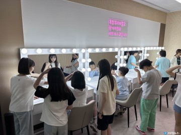 단양군청소년수련관, 뷰티 진로체험 ‘나만을 위한 뷰티레시피’ 성료