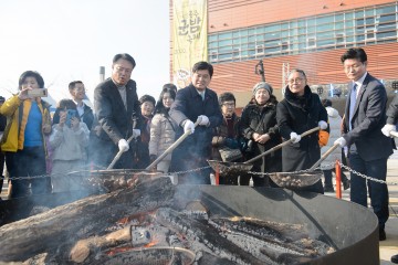 세종-공주시, 올해 상생발전 가속페달 밟는다!