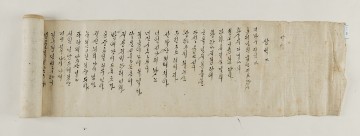 내방가사, 2022년 미래 무형문화유산 발굴·육성사업 성과보고회 개최