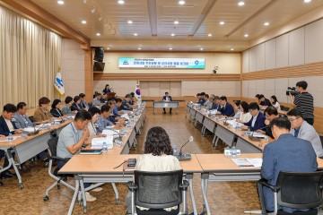    ‘2026여수세계섬박람회’ 연계 사업 보고회 열려 