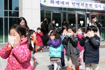 대전 서구, 지역특성화 민방위 훈련 실시