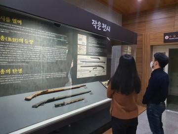 제16회 작은전시“조총(鳥銃)의 등장”