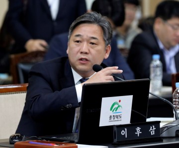 金총리, 정무실장 이후삼·민정실장 신현성 내정