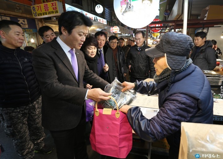부천시 “설 제수용품은 전통시장에서 준비하세요”