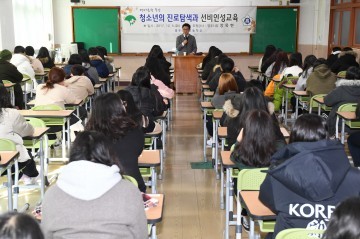 영주시, 2017년 공무원 CS교육 평가회 개최