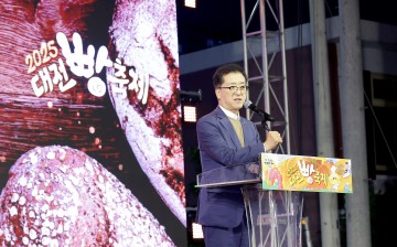 조원휘 대전시의회 의장 “성심당 천만시대…대전은 빵의 도시”