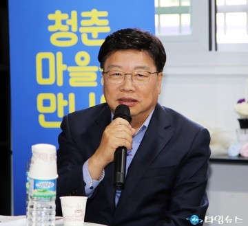 청년들과 토크콘서트 하는 권선택 시장