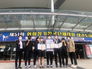  성주군청 여자태권도 선수단의 연이은 메달 행진