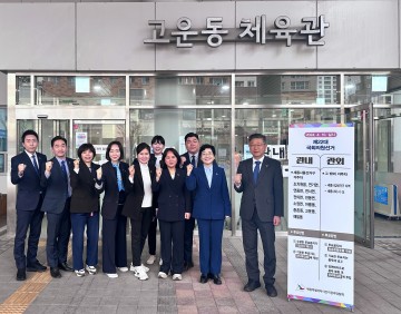더불어민주당 세종시의원들, 함께 사전투표 “투표로 꼭 정권심판을 해주십시오”