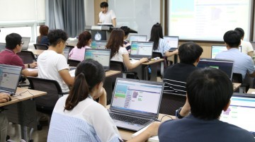 충남교육연구정보원, 여름방학 중 소프트웨어교육 담당교원 연수 실시