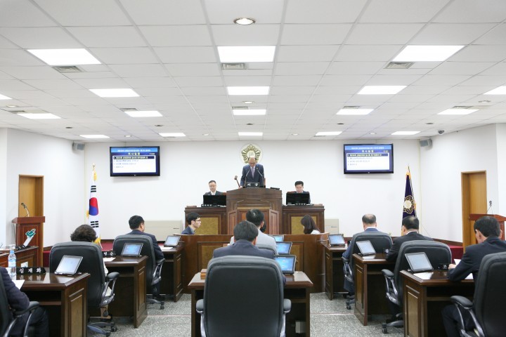 산청군의회, 제232회 임시회 개회