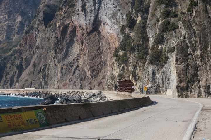 울릉일주도로! 안전하고 편안한 도로로 탈바꿈