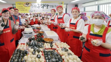 김이강 서구청장, 5‧18주먹밥 재현 행사 참여