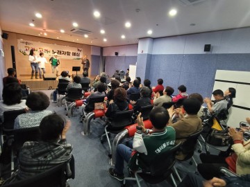 대전 대덕문화관광재단, 2024 대덕물빛축제 고래고래 노래자랑 개최