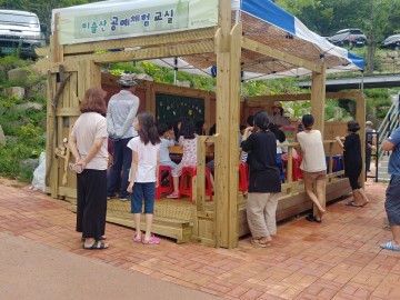공예체험 교실”과 “별빛 전기차”로 비슬산자연휴양림에서 즐거운 여름나기